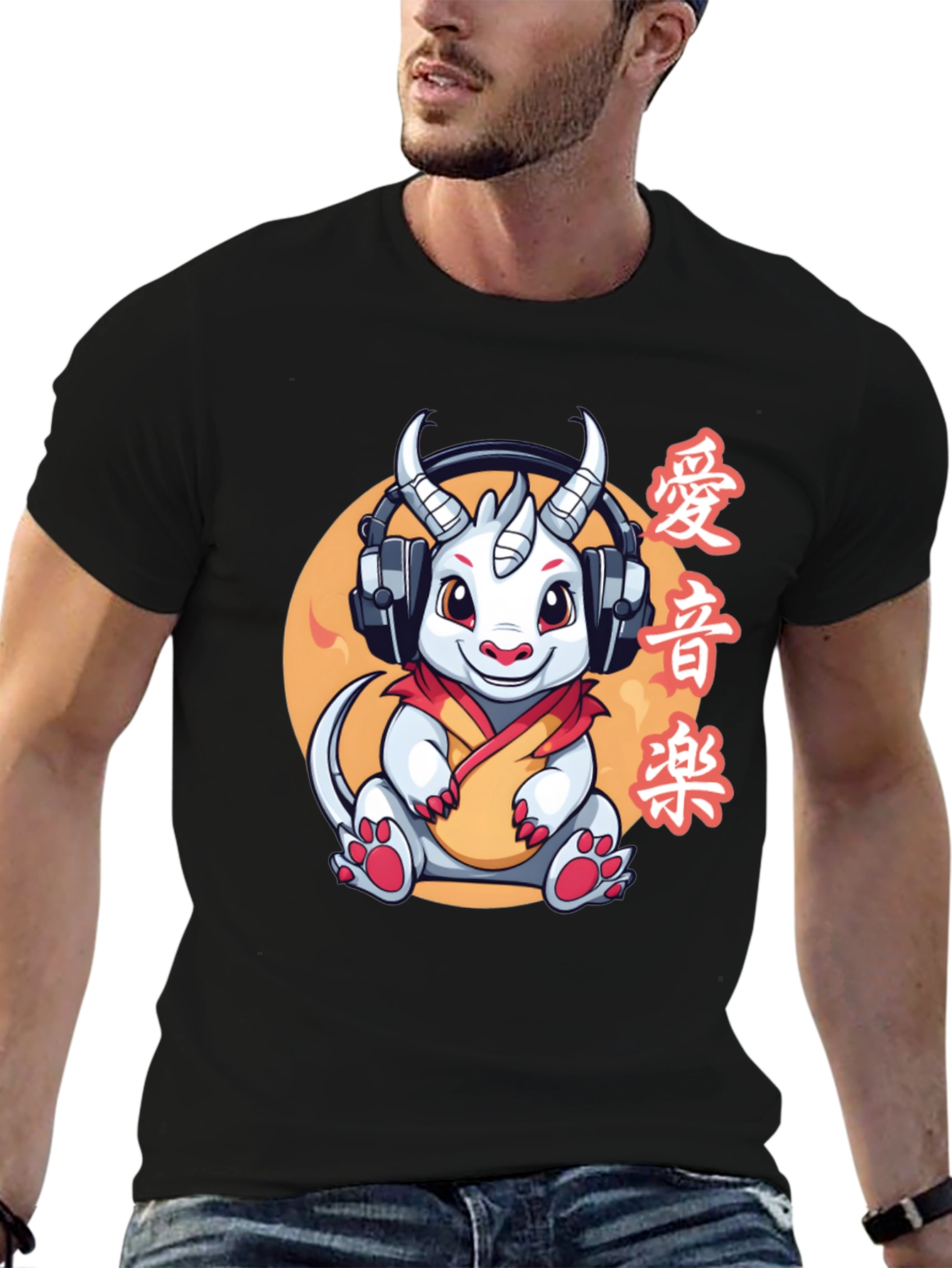 Cool Dragon T-Shirt: Anime Style