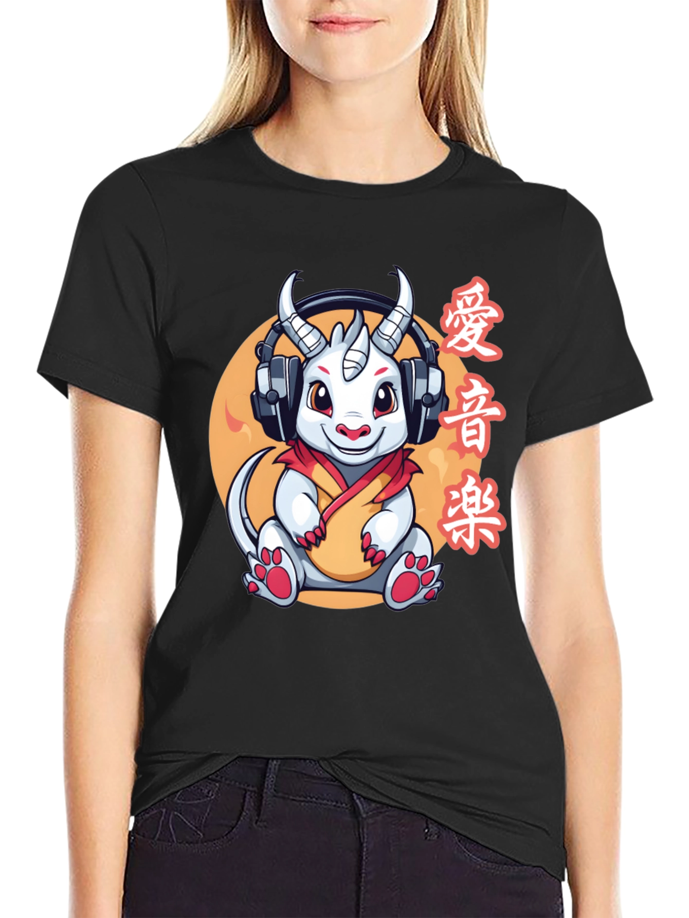 Cool Dragon T-Shirt: Anime Style