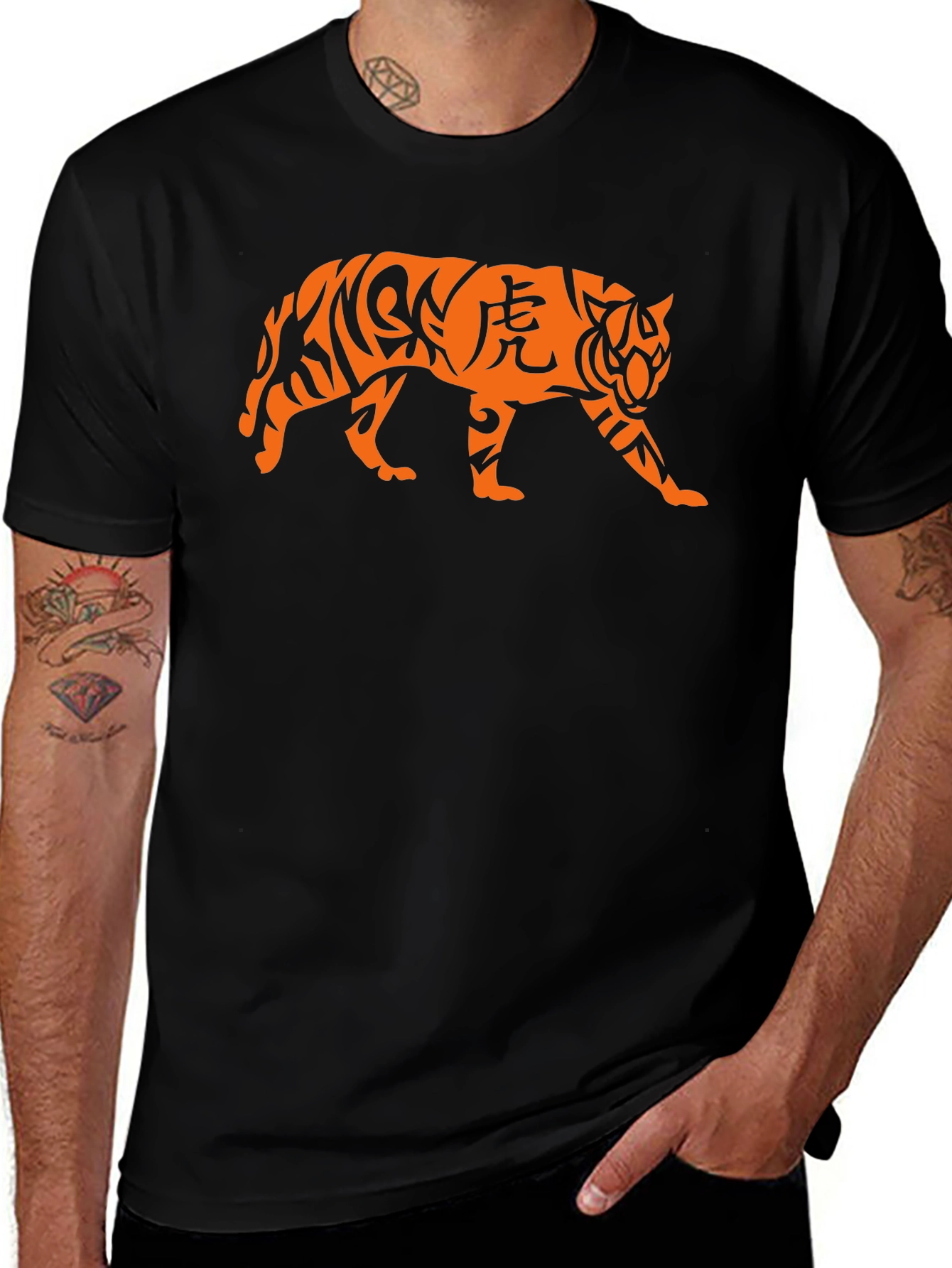 Tiger Graphic Tee - Stylish Black Cotton T-Shirt