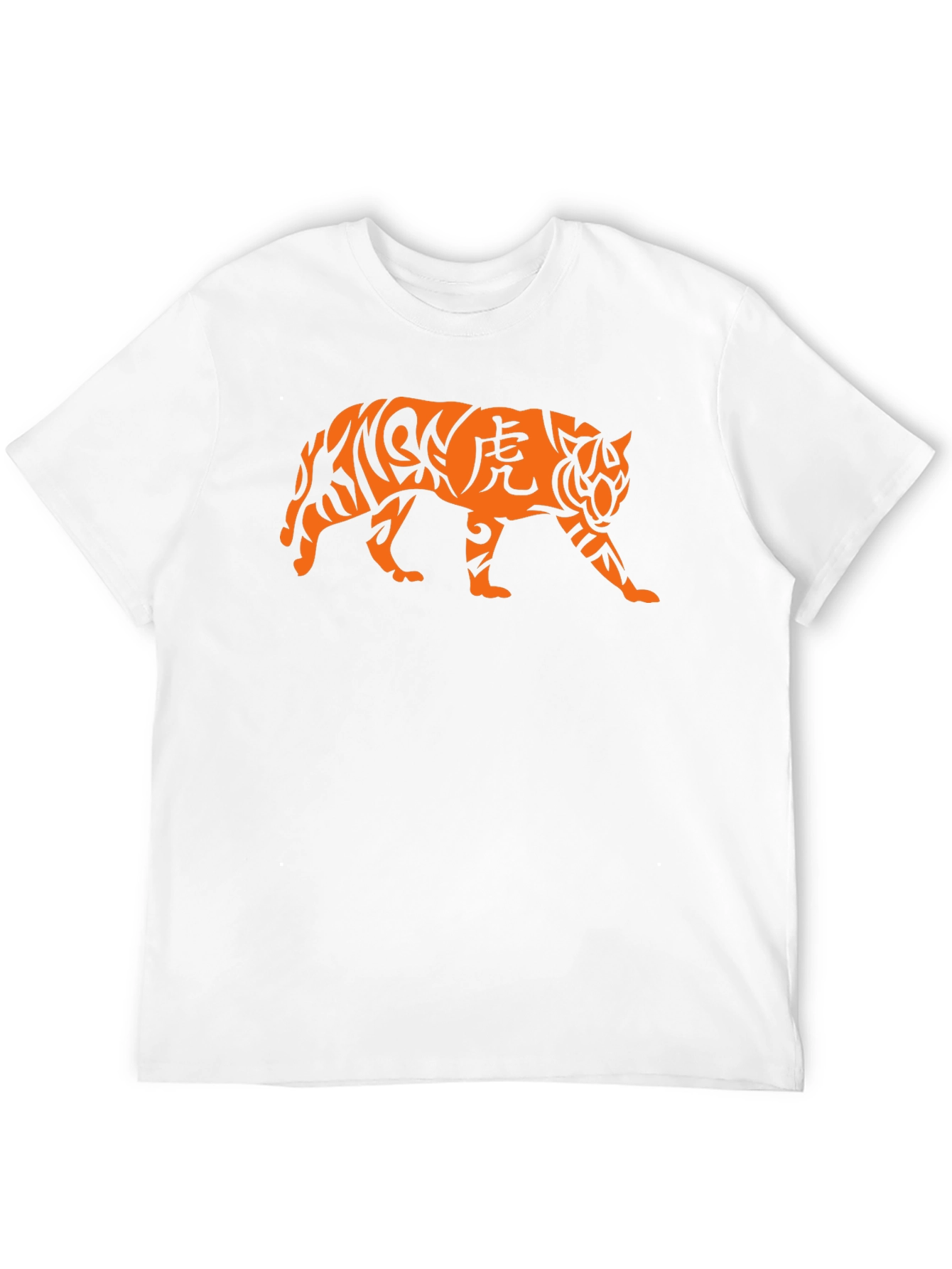 Tiger Graphic Tee - Stylish Black Cotton T-Shirt