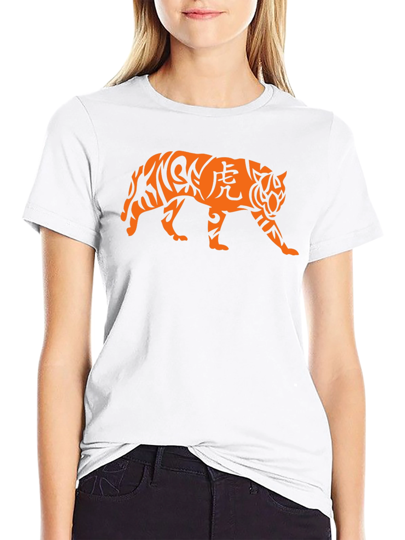 Tiger Graphic Tee - Stylish Black Cotton T-Shirt