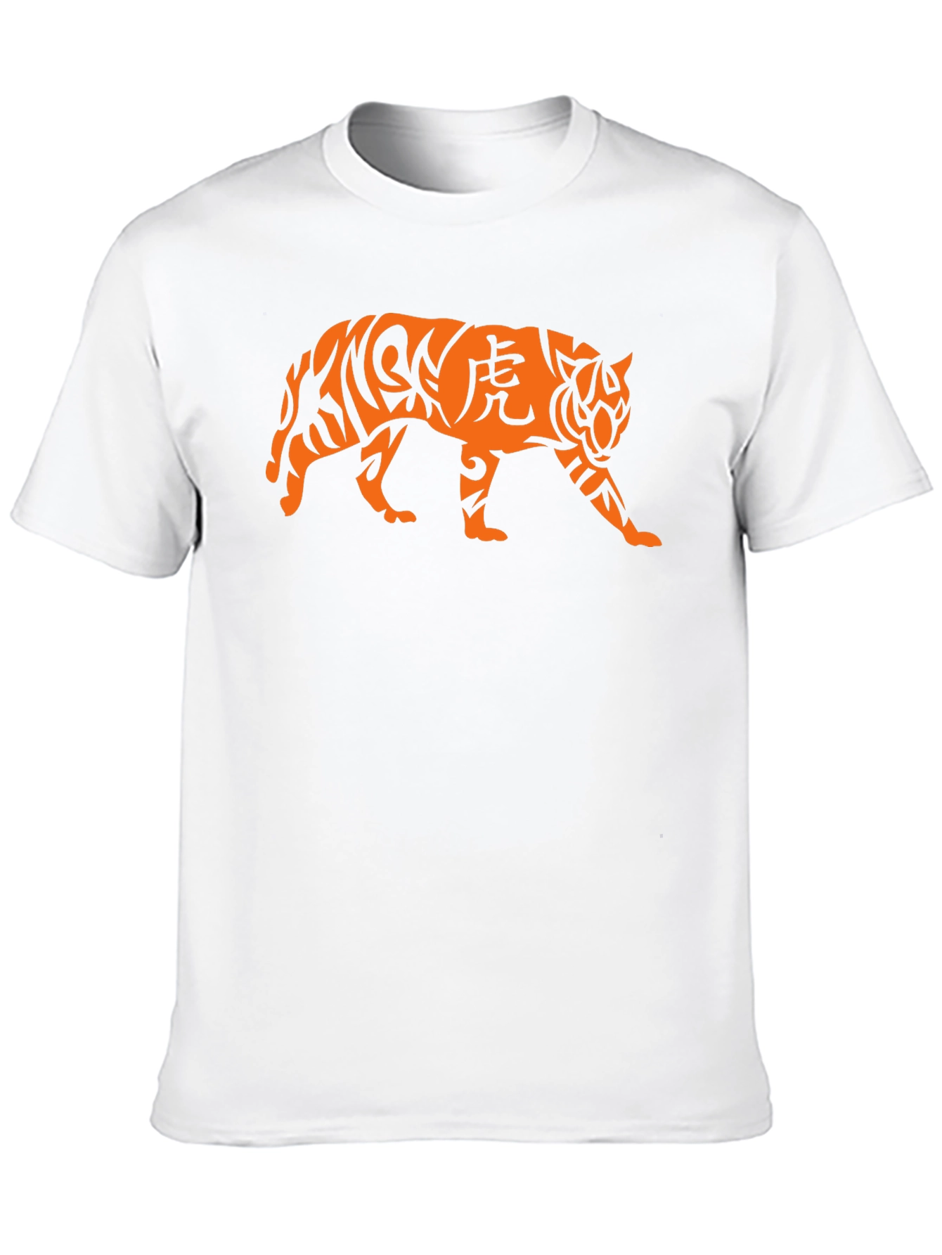 Tiger Graphic Tee - Stylish Black Cotton T-Shirt