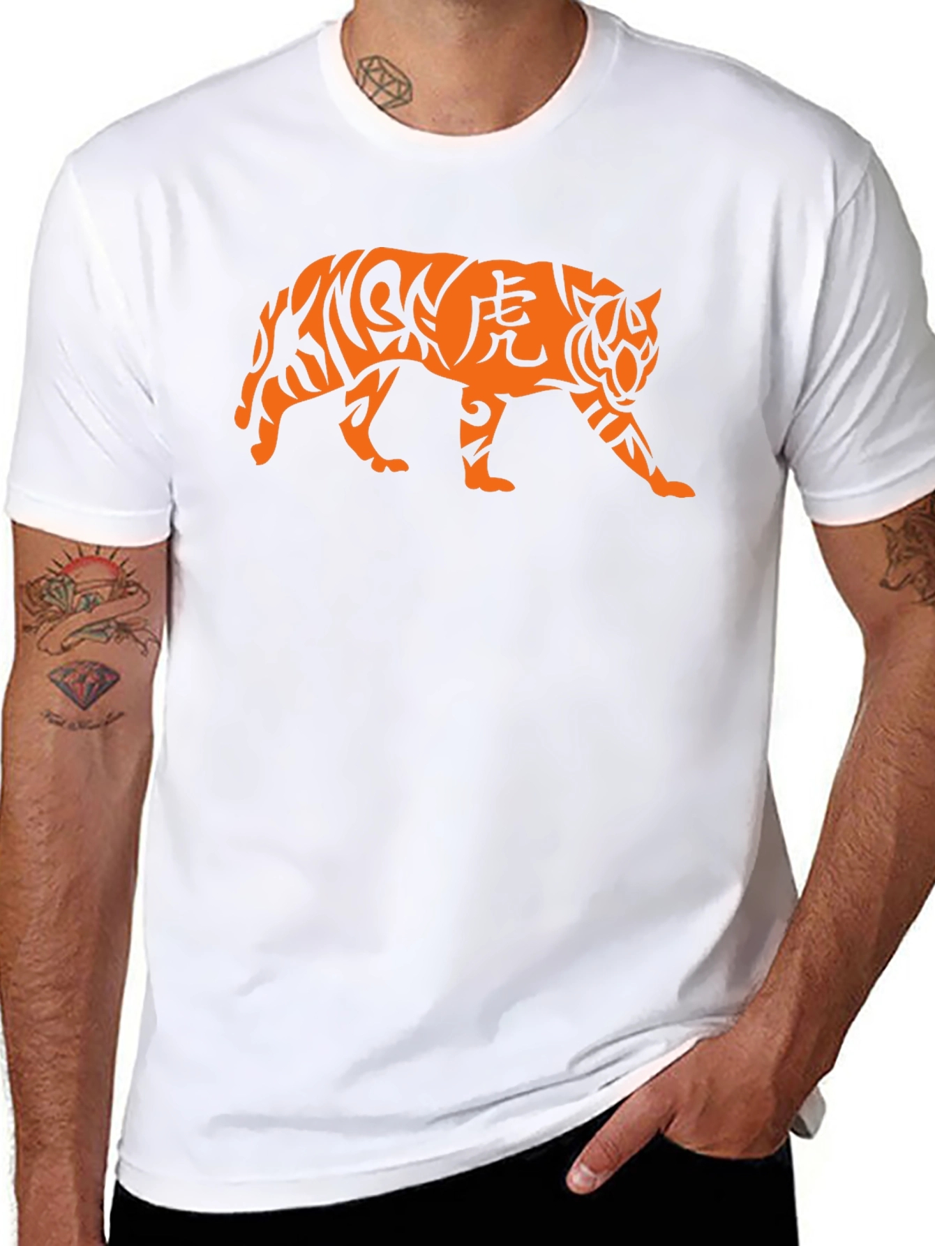 Tiger Graphic Tee - Stylish Black Cotton T-Shirt