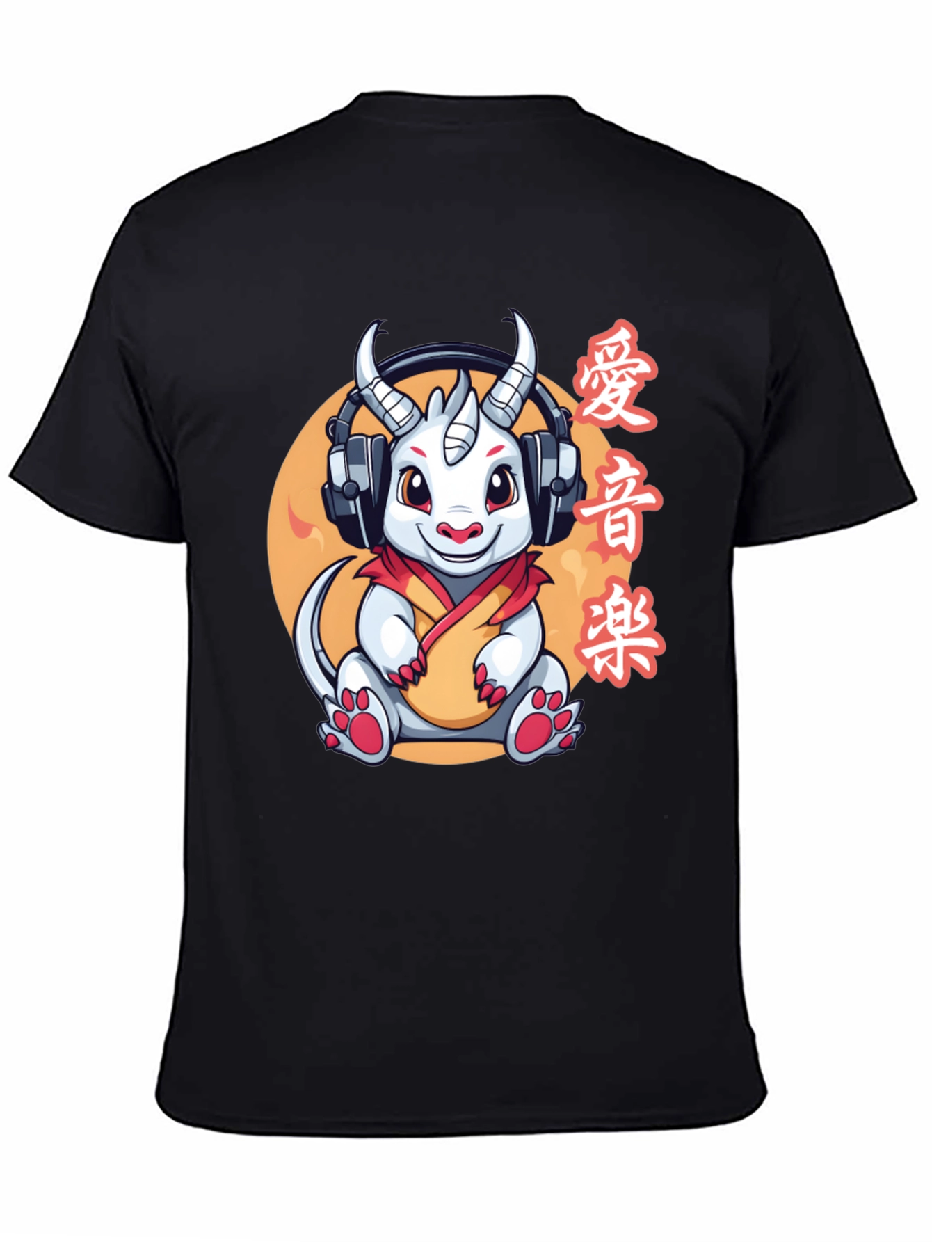 Cool Dragon T-Shirt: Anime Style