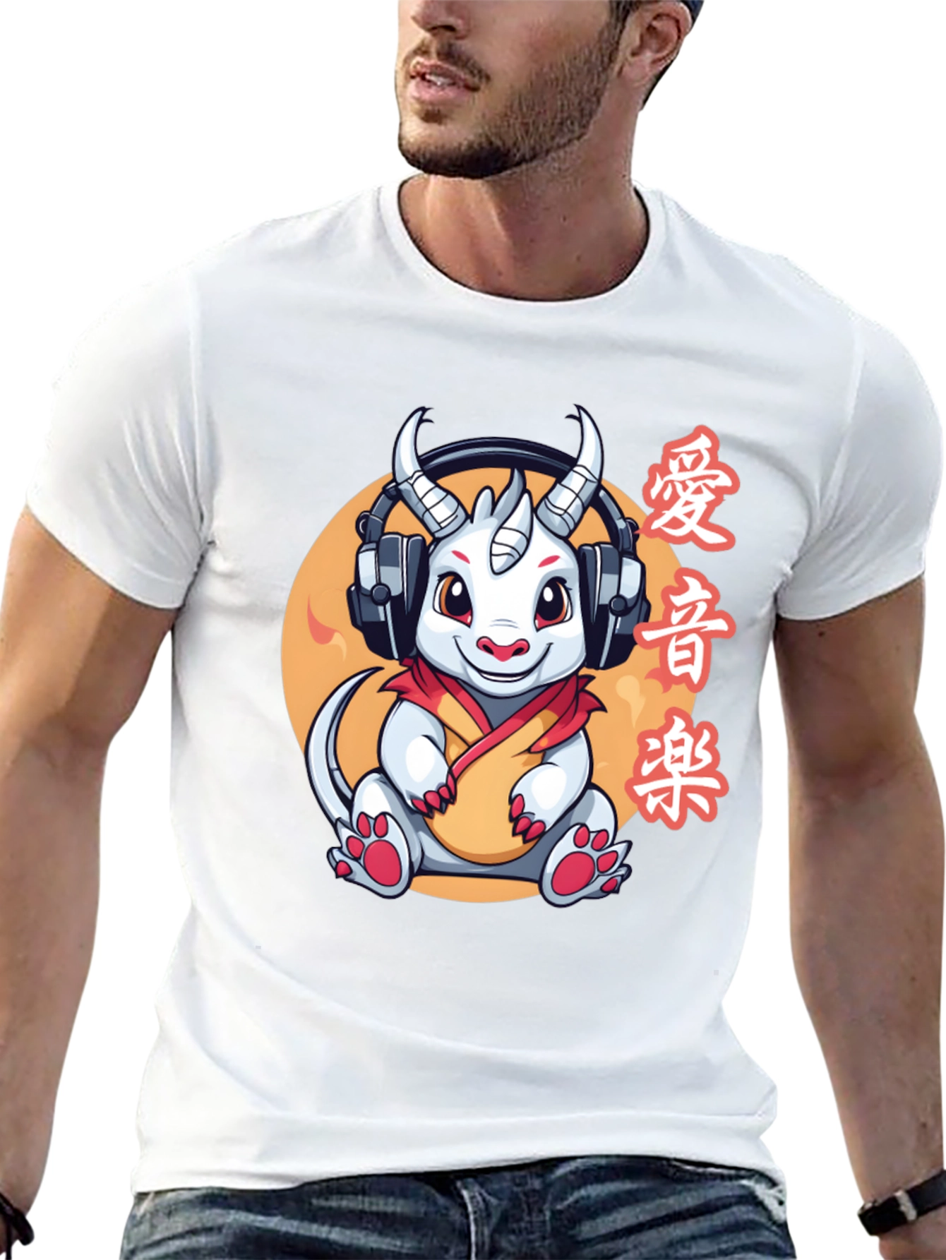 Cool Dragon T-Shirt: Anime Style