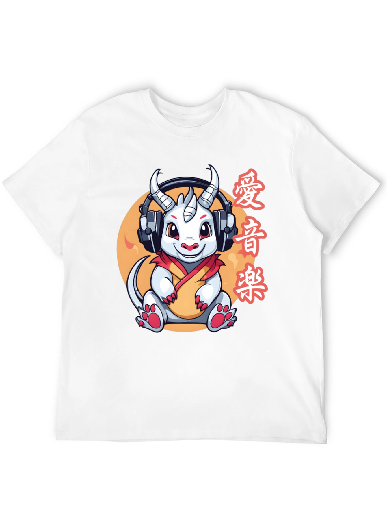 Cool Dragon T-Shirt: Anime Style