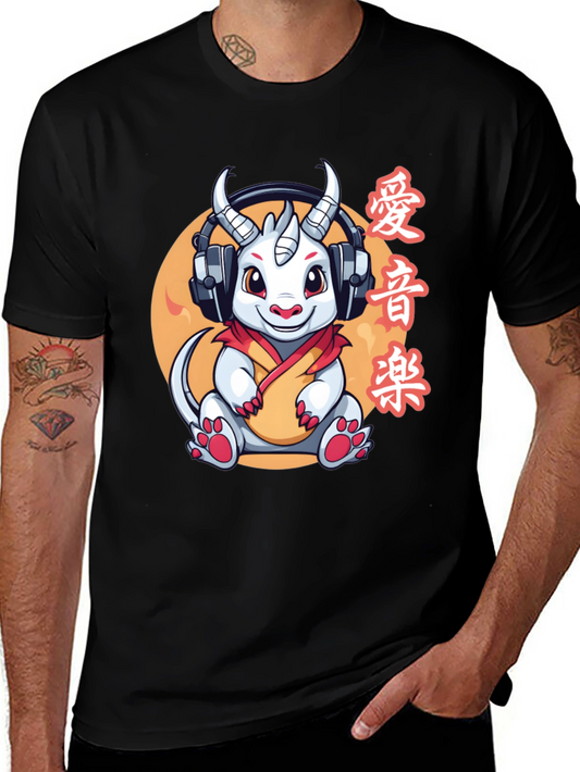 Cool Dragon T-Shirt: Anime Style
