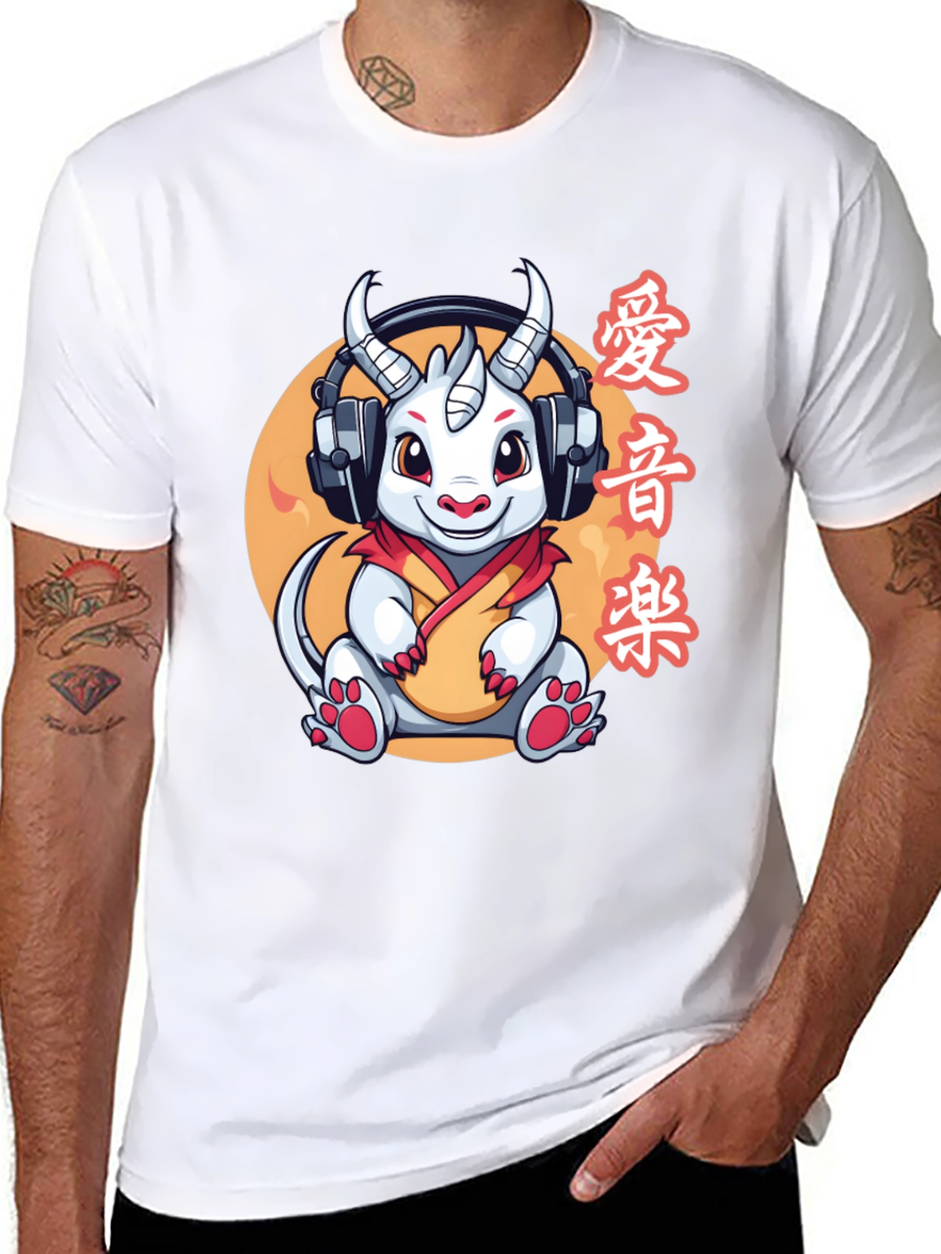 Cool Dragon T-Shirt: Anime Style