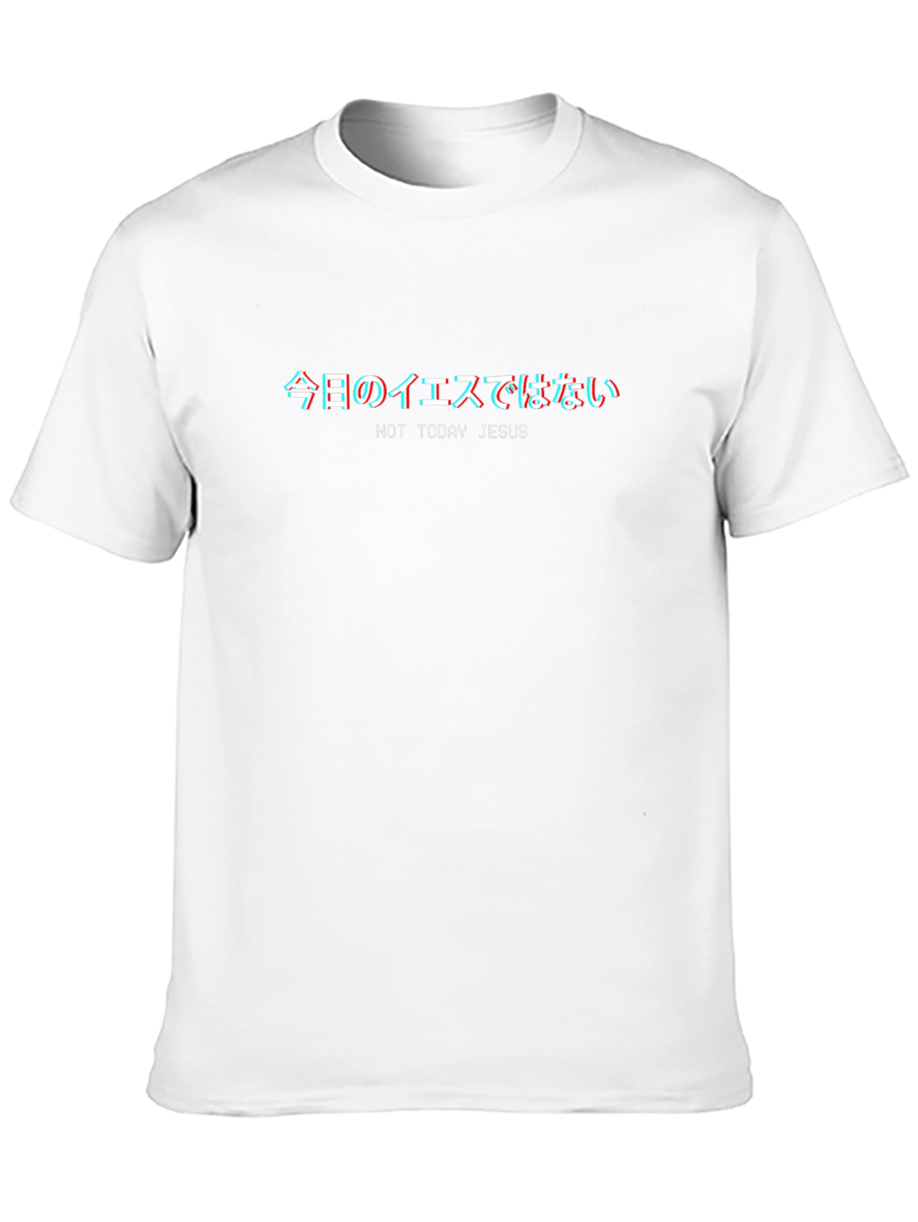 Not Today Jesus T-Shirt - Black Graphic Tee