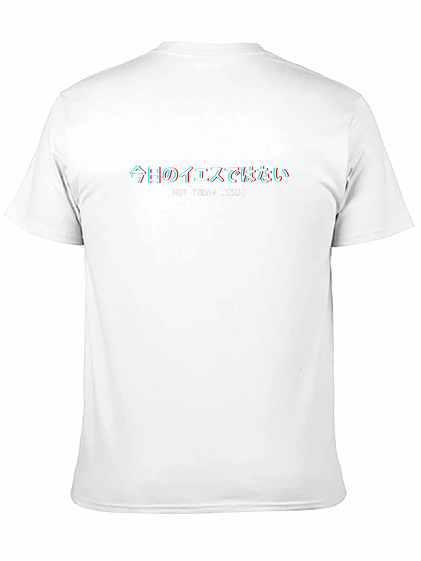 Not Today Jesus T-Shirt - Black Graphic Tee
