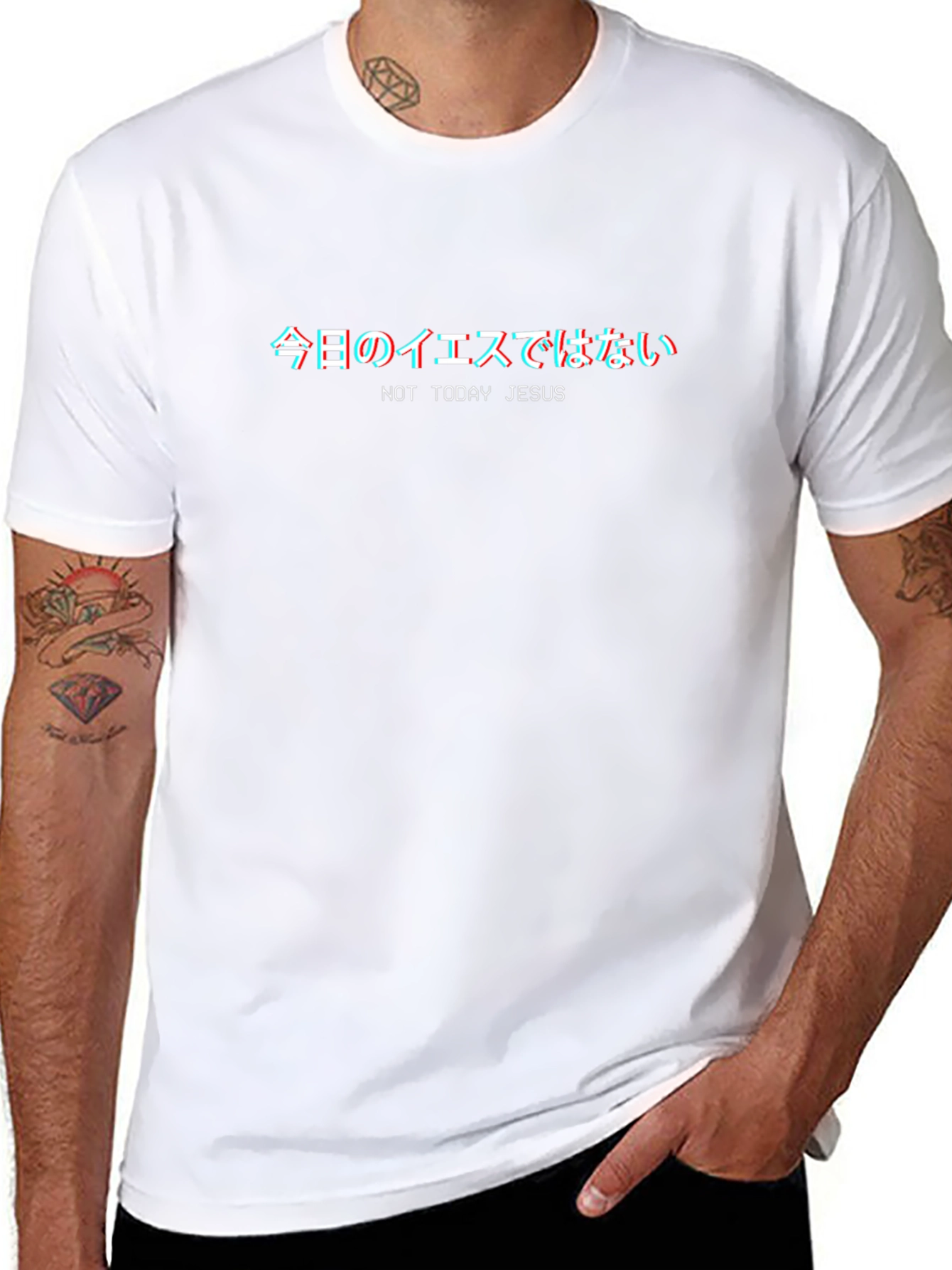 Not Today Jesus T-Shirt - Black Graphic Tee