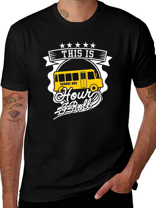 This Is How I Roll School Bus T-Shirt