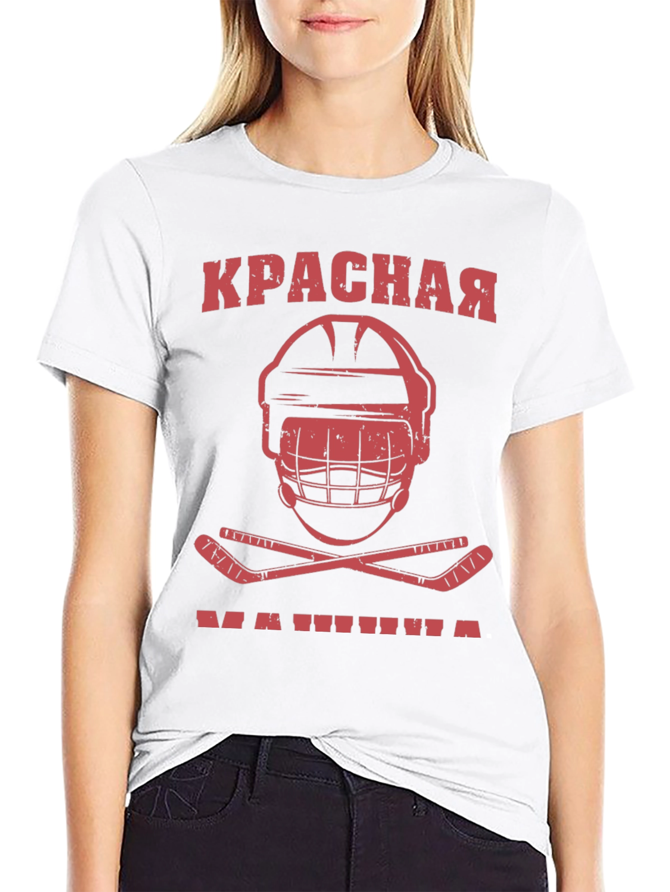 Krasnaya Mashina Hockey T-Shirt - Red Machine Tee