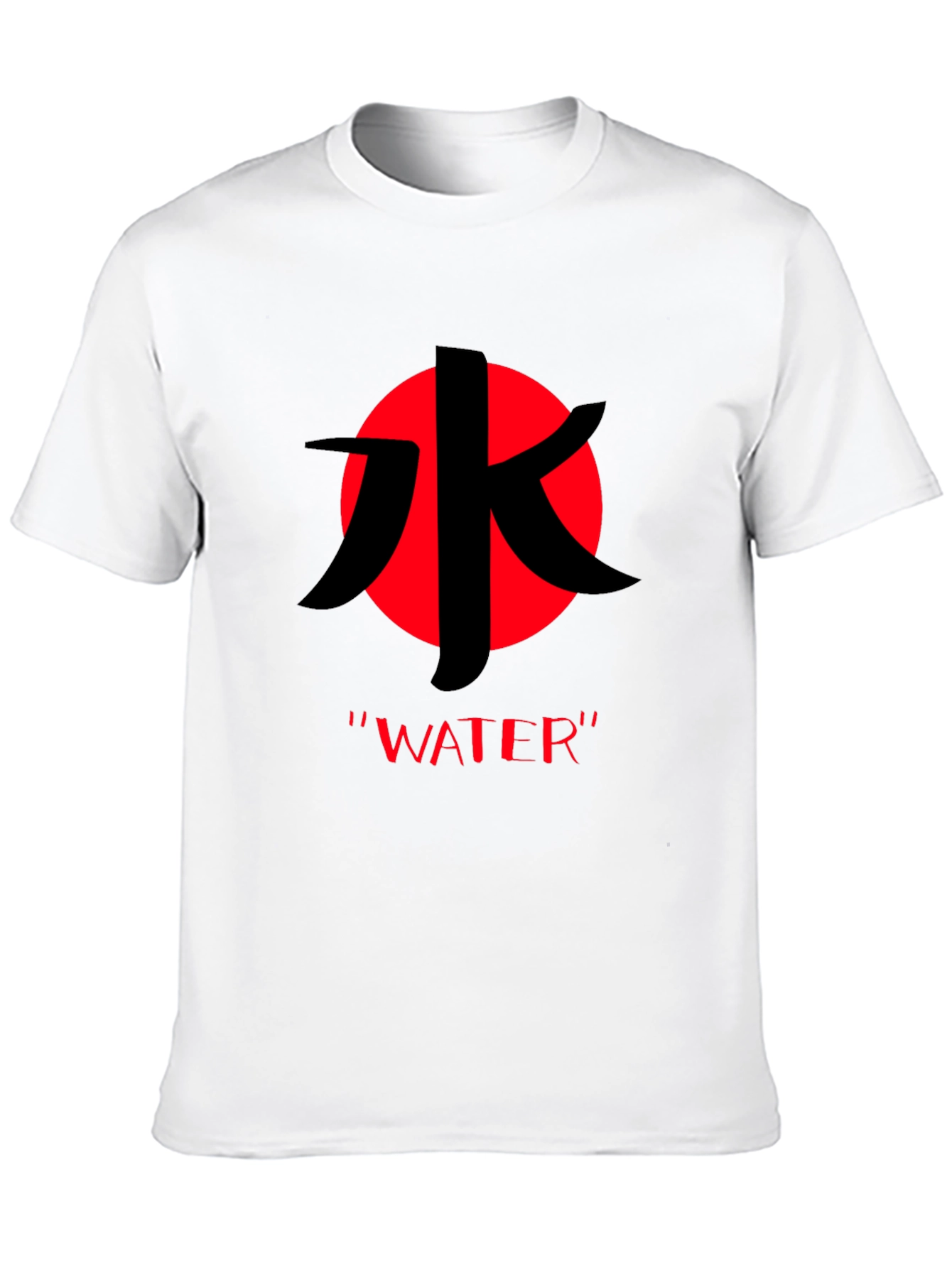Water Kanji Symbol T-Shirt - Black