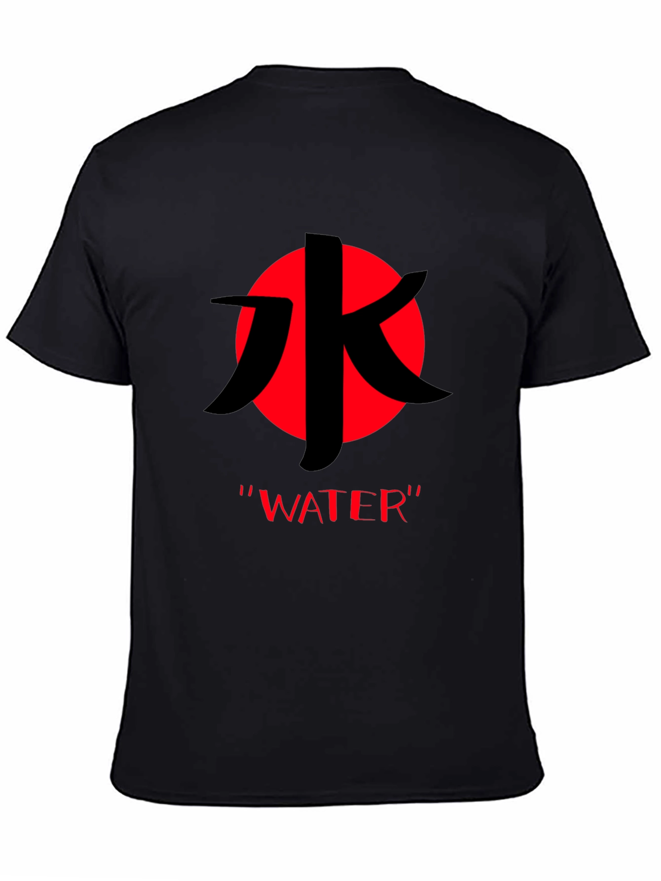 Water Kanji Symbol T-Shirt - Black