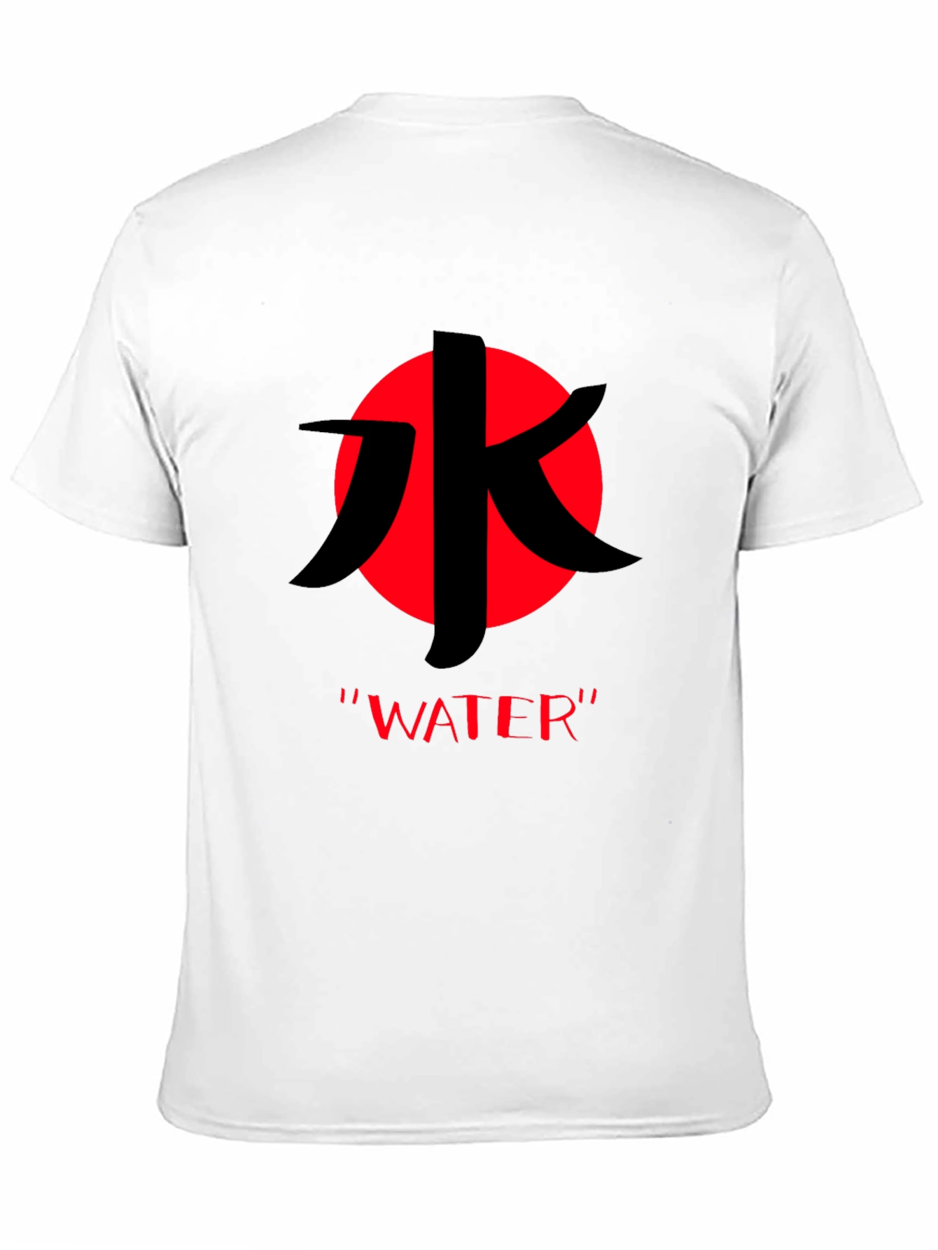 Water Kanji Symbol T-Shirt - Black