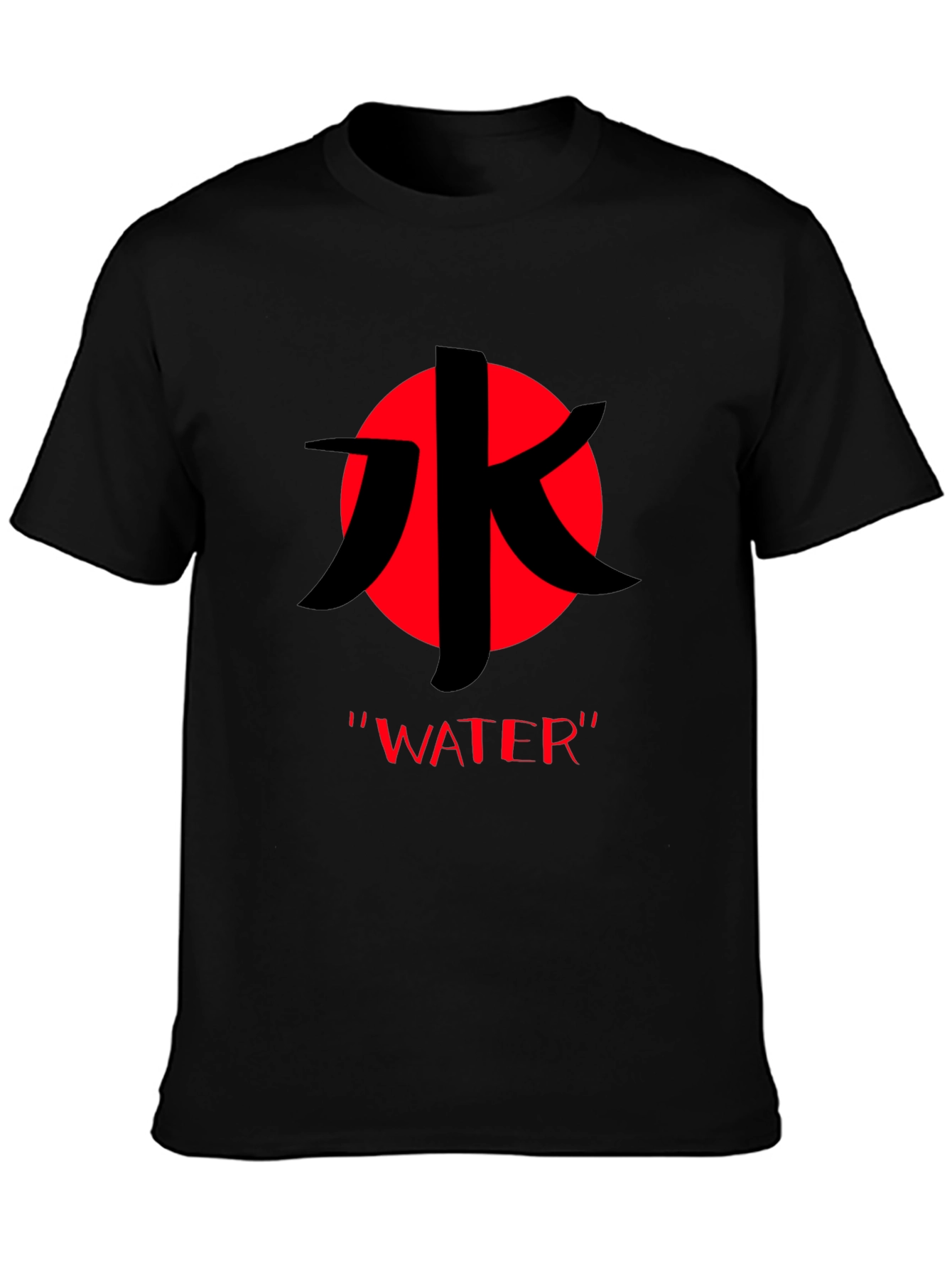 Water Kanji Symbol T-Shirt - Black