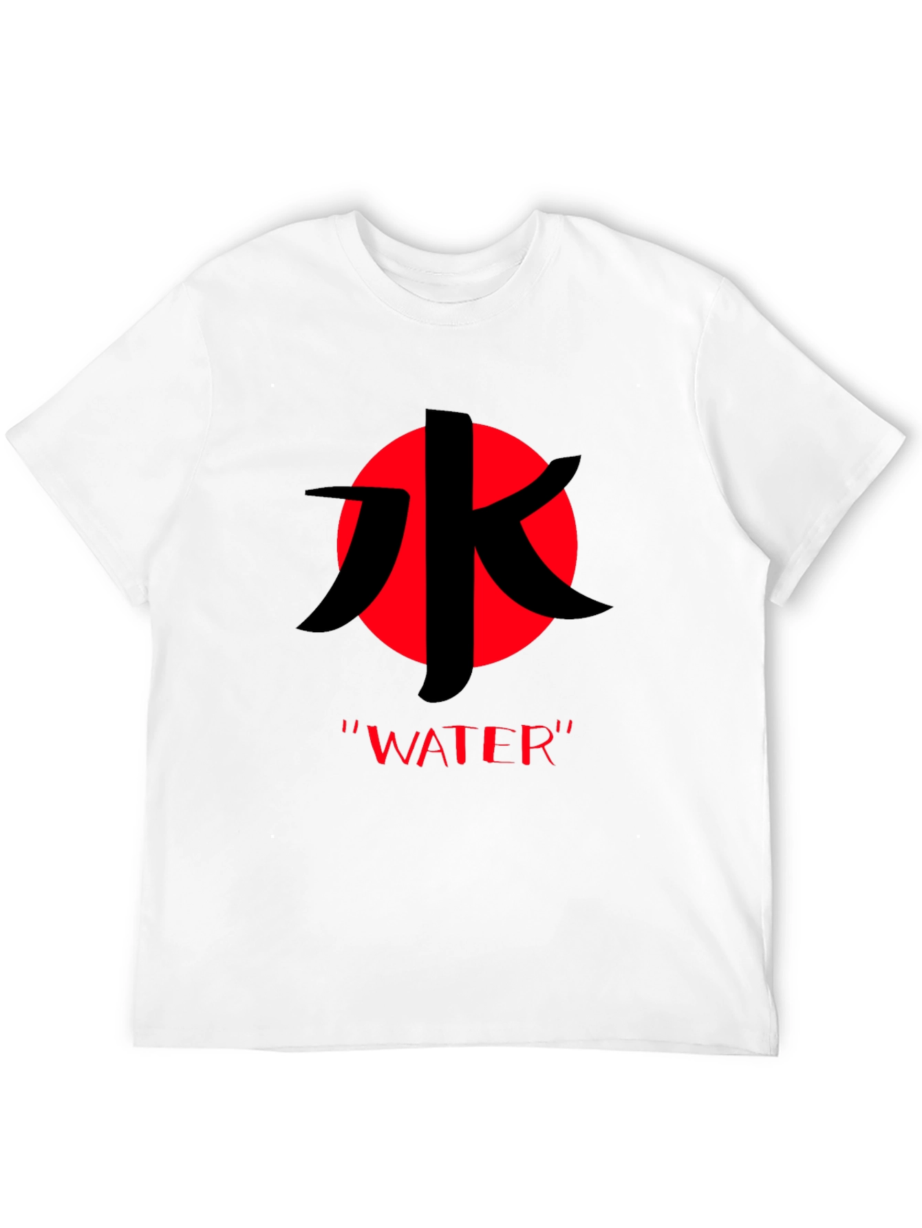Water Kanji Symbol T-Shirt - Black