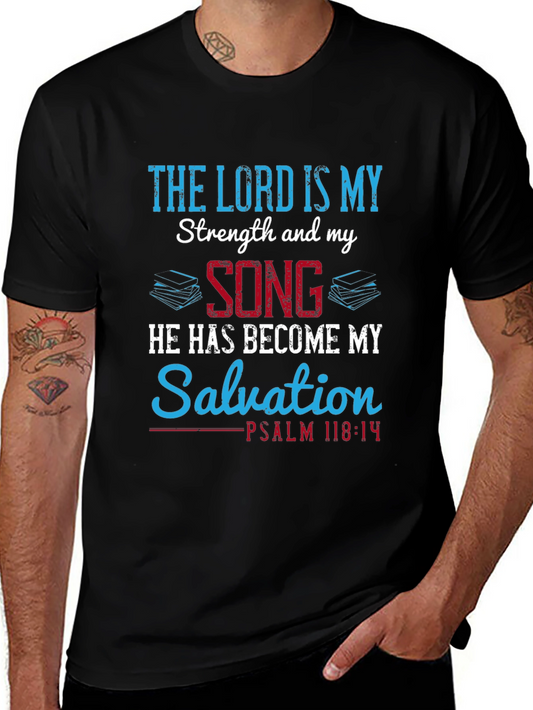 The Lord is My Strength Christian T-Shirt