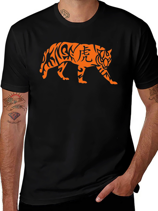 Tiger Graphic Tee - Stylish Black Cotton T-Shirt