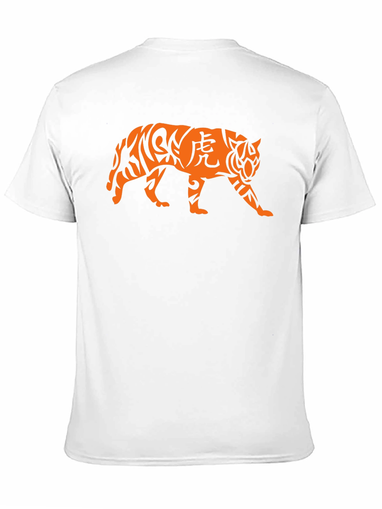 Tiger Graphic Tee - Stylish Black Cotton T-Shirt