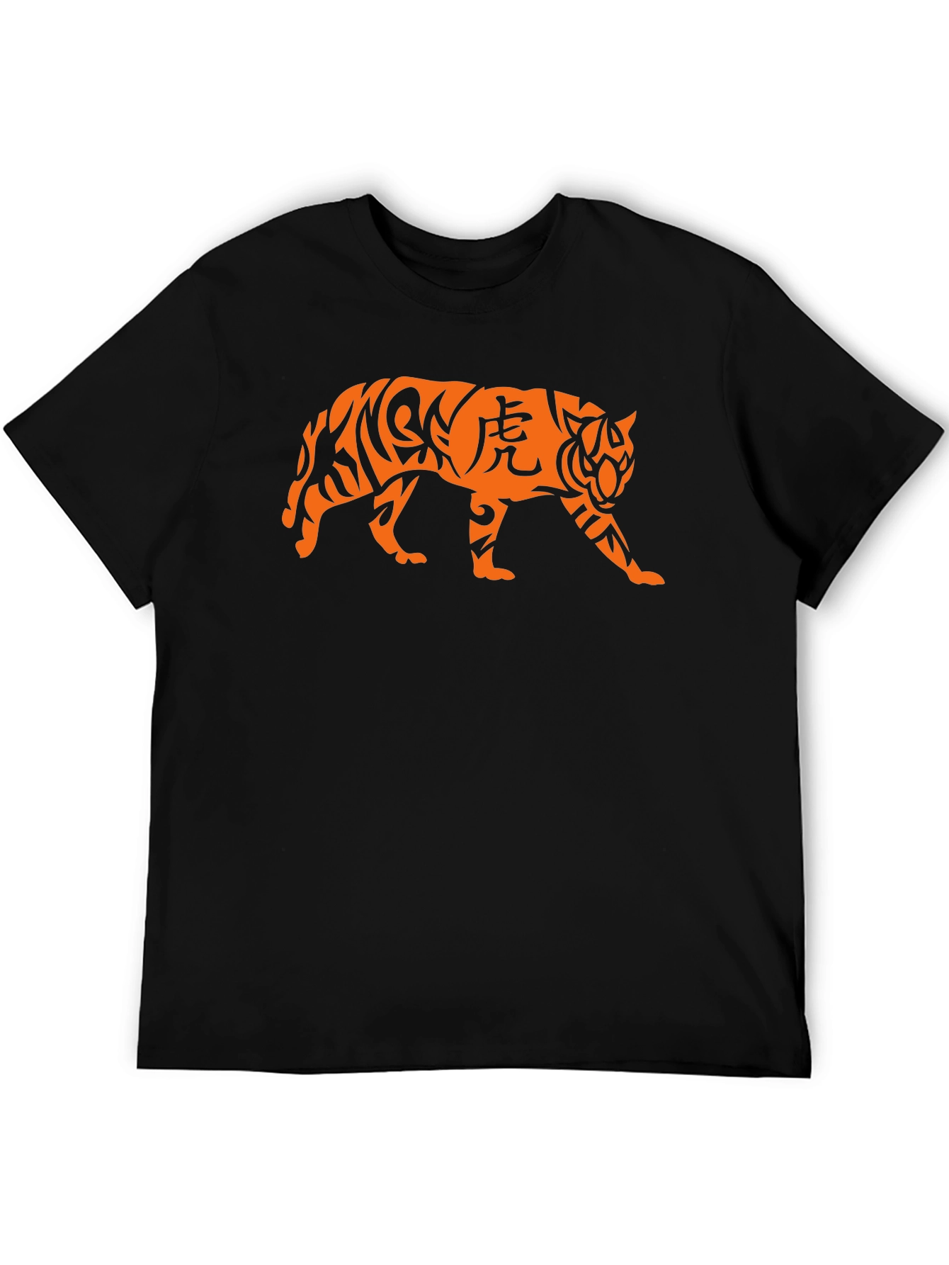 Tiger Graphic Tee - Stylish Black Cotton T-Shirt