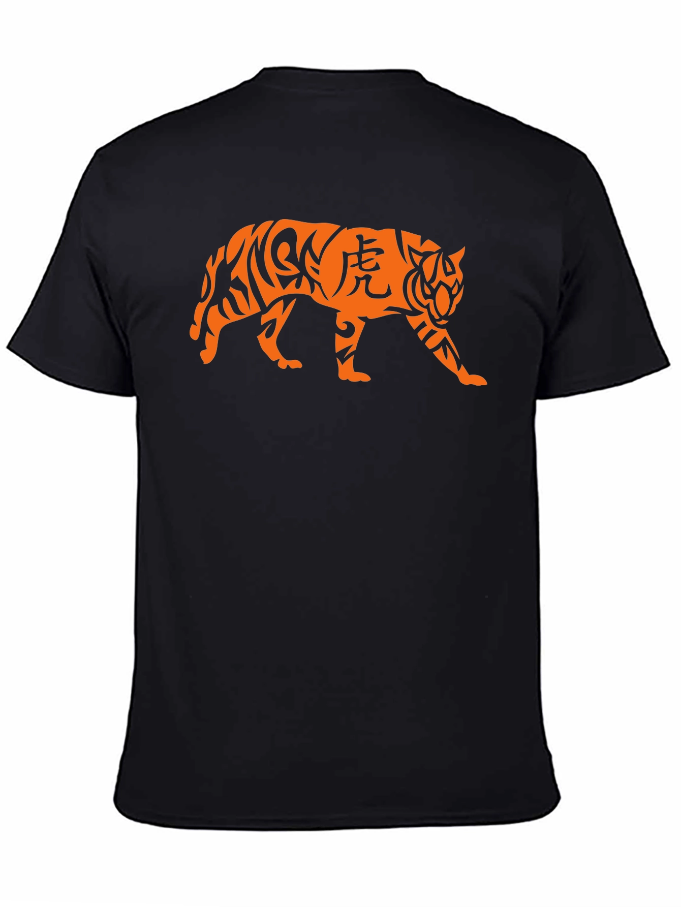 Tiger Graphic Tee - Stylish Black Cotton T-Shirt