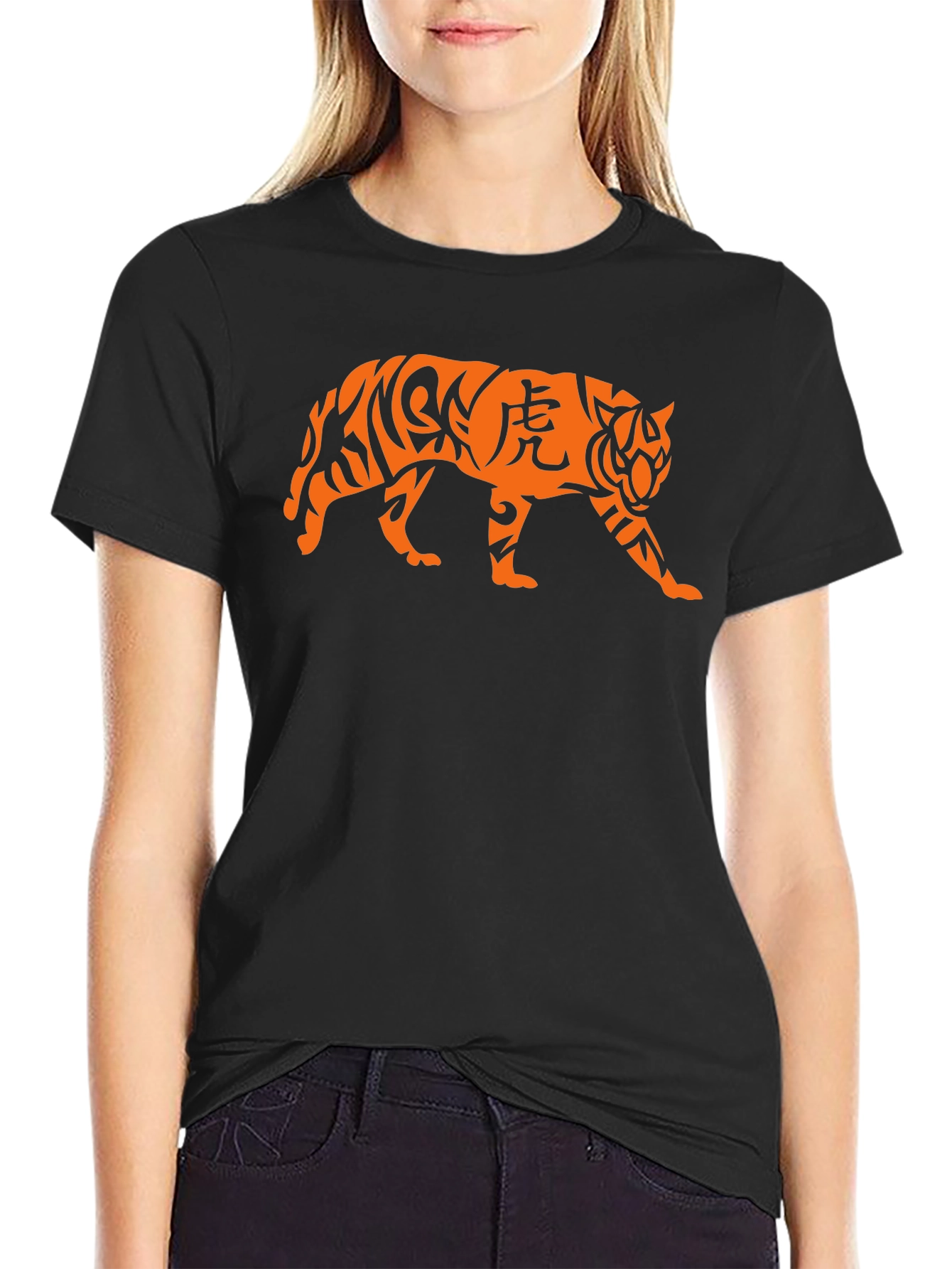 Tiger Graphic Tee - Stylish Black Cotton T-Shirt
